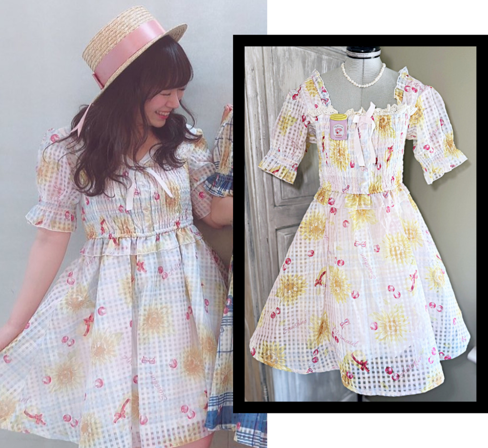 Liz Lisa Sunflower Check OP Dress Pink Jfashion Gyaru Himekaji Shoujo Girl Japan